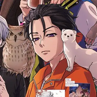 Profile image of 伊藤ふみや