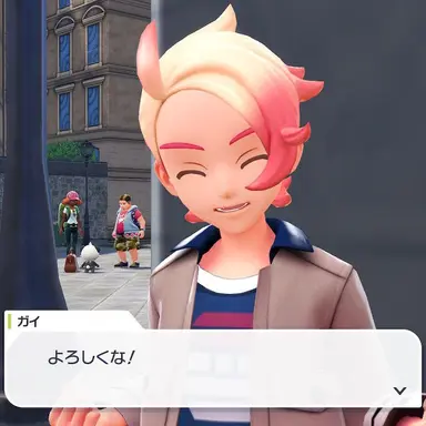 Profile image of ガイ