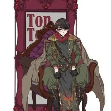 Profile image of トントン