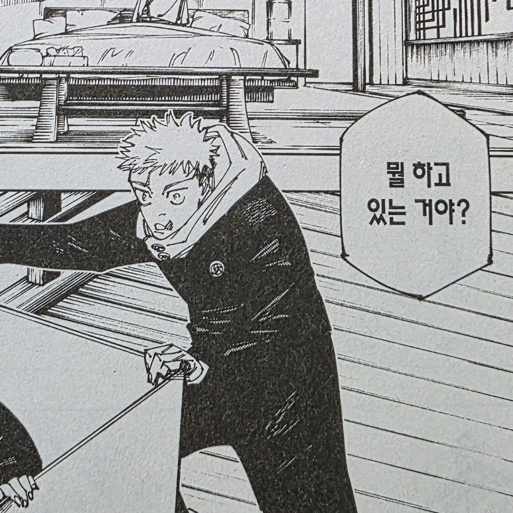 Kedemut1027의 최종. 그 이후 (1)