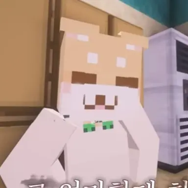Profile image of 댕댕이