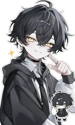 Profile image of Rei Kurose