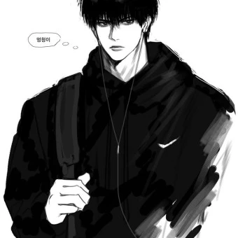 여도운