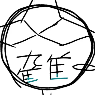 Profile image of コオリトラ