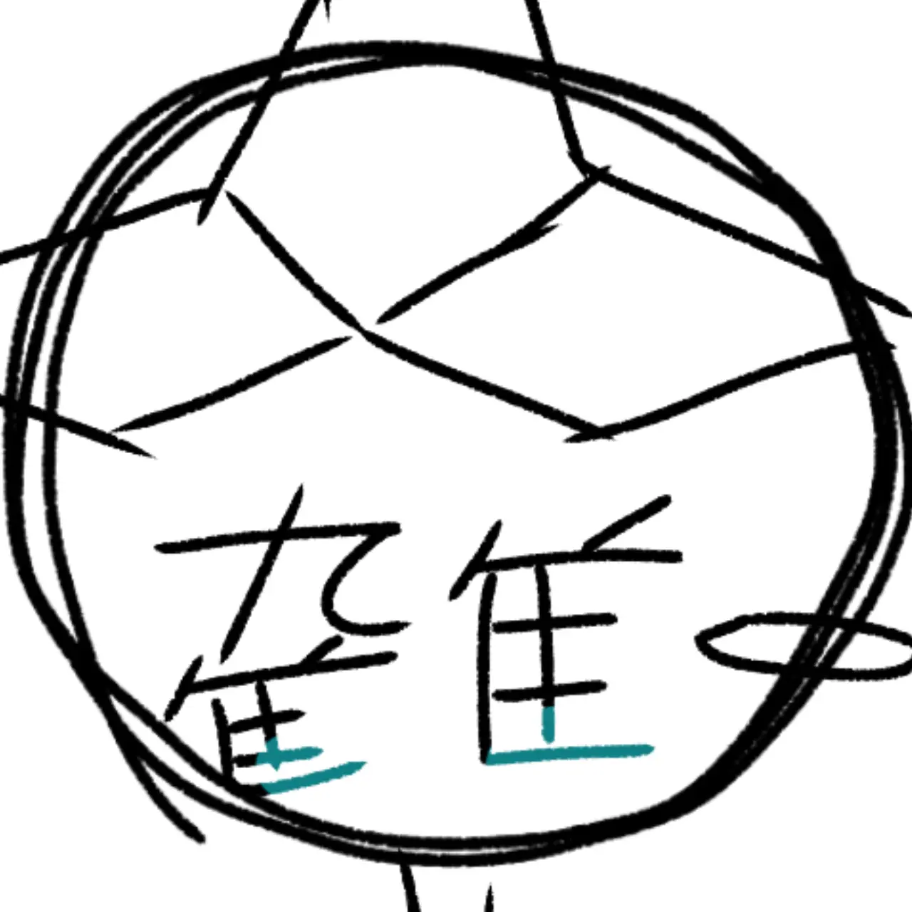 Ka_ra의 코오오츠 🥢🧪 (학생.ver)