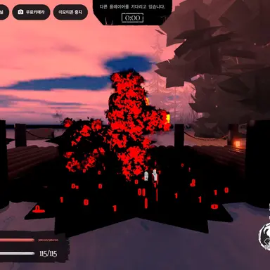 Profile image of 괴물
