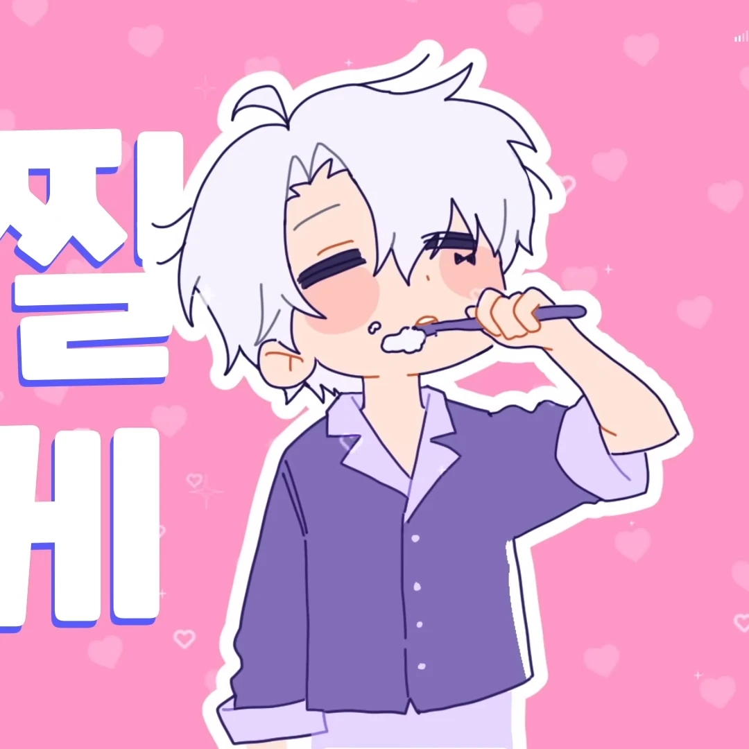 리온