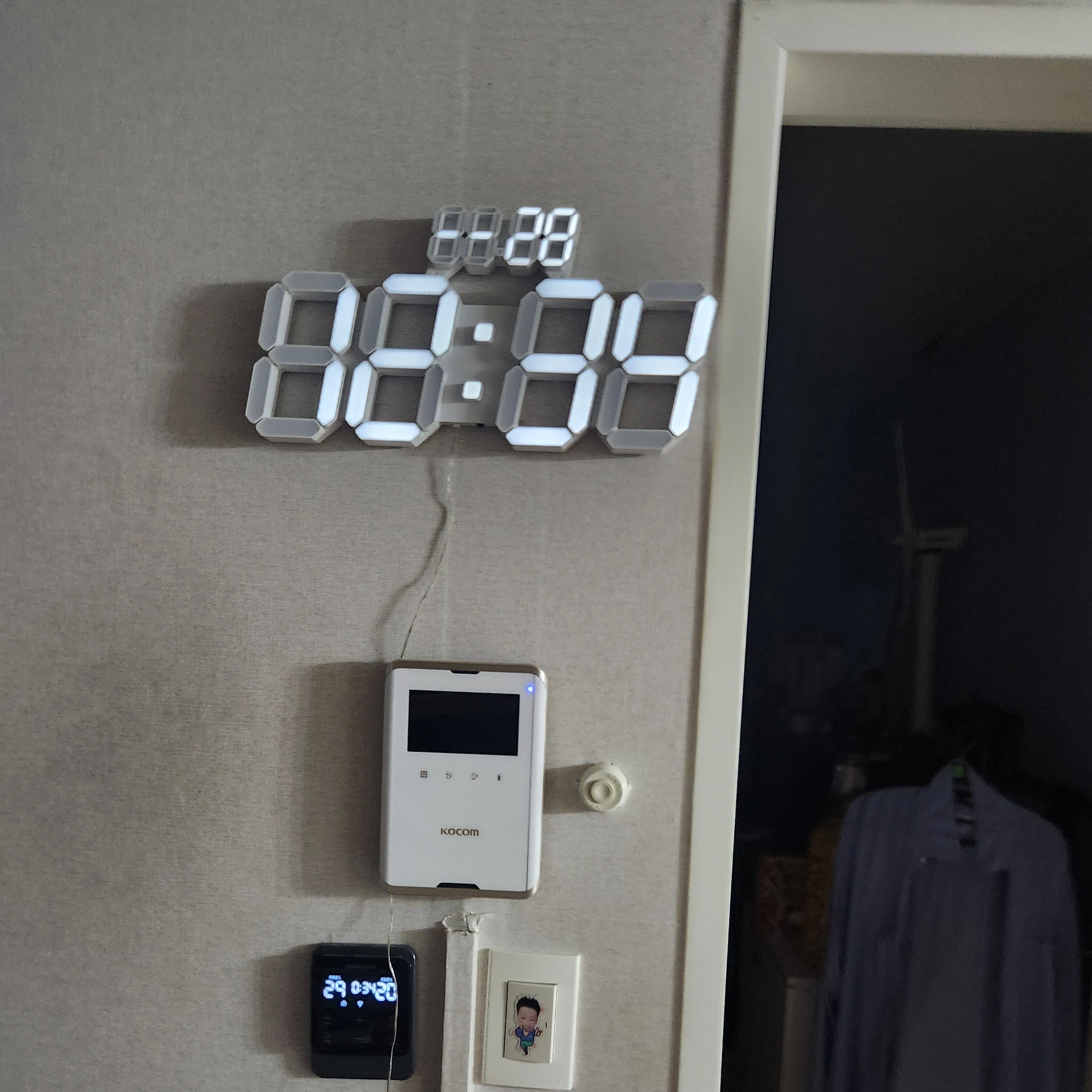 오겜 3 막겜