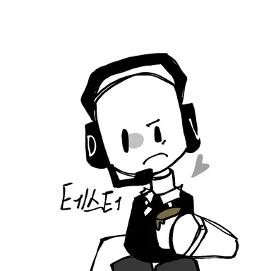 Profile image of 테스터