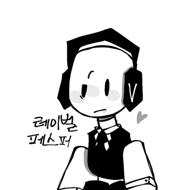Profile image of 레이벌 페스퍼
