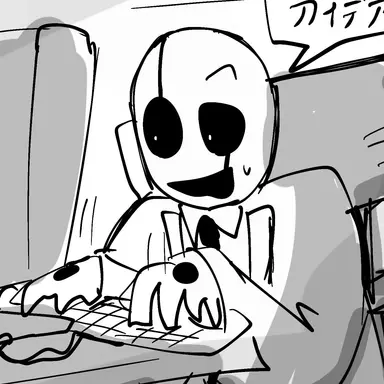 Profile image of ガスター