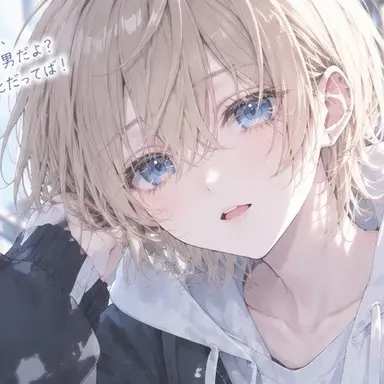 Profile image of みお