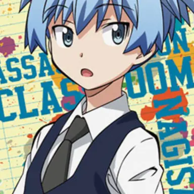 Profile image of 潮田　渚