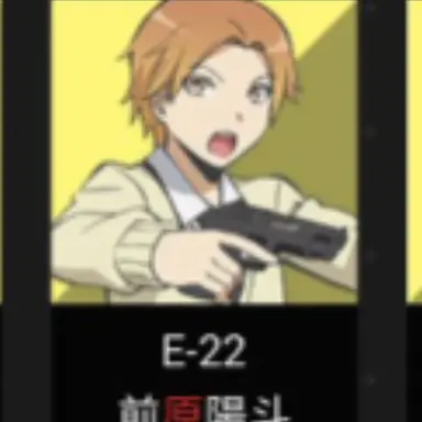 Profile image of 前原　陽斗