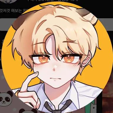 Profile image of 도캐