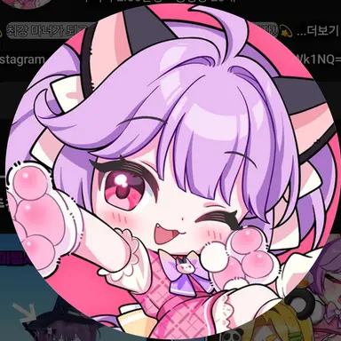 Profile image of 슈아