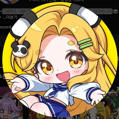 Profile image of 홍챠