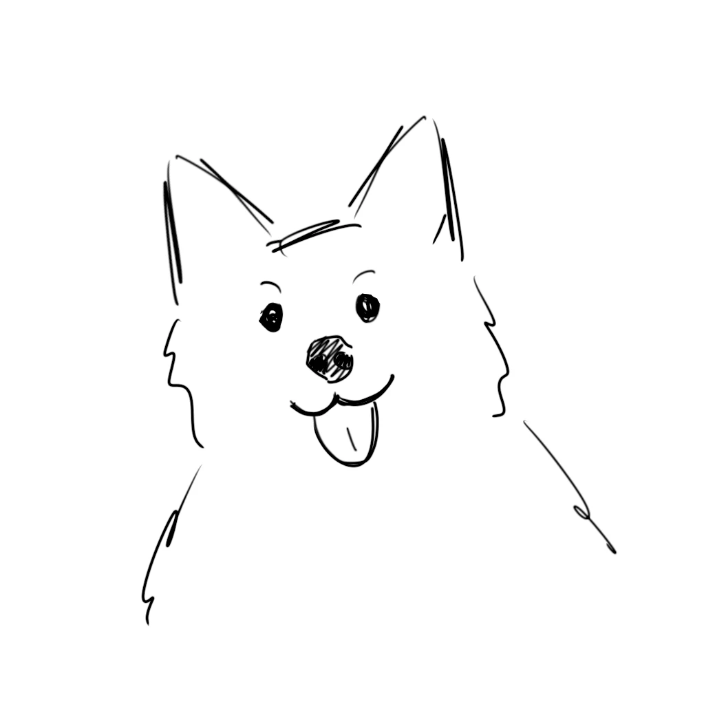 꿍실이