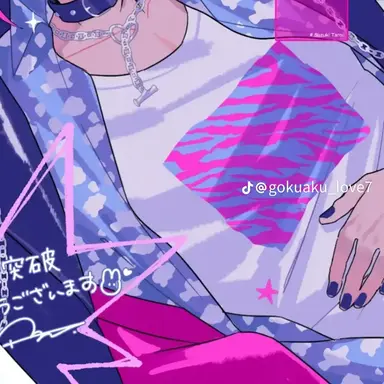 Profile image of 太郎