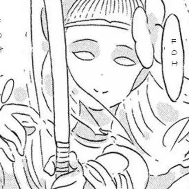 Profile image of Lunarians