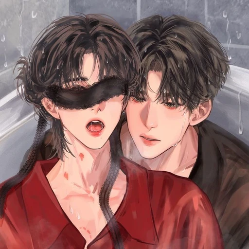 유시후