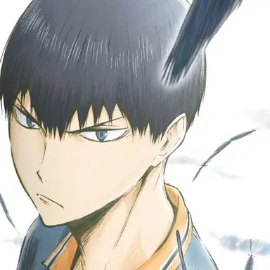 Profile image of 影山飛雄