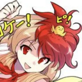 Profile image of 庭渡久侘歌