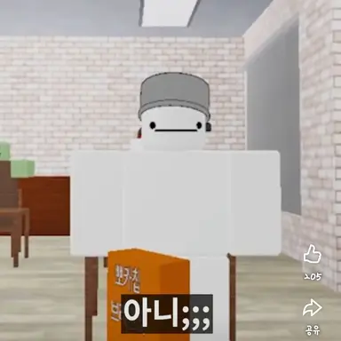 Profile image of 시우너