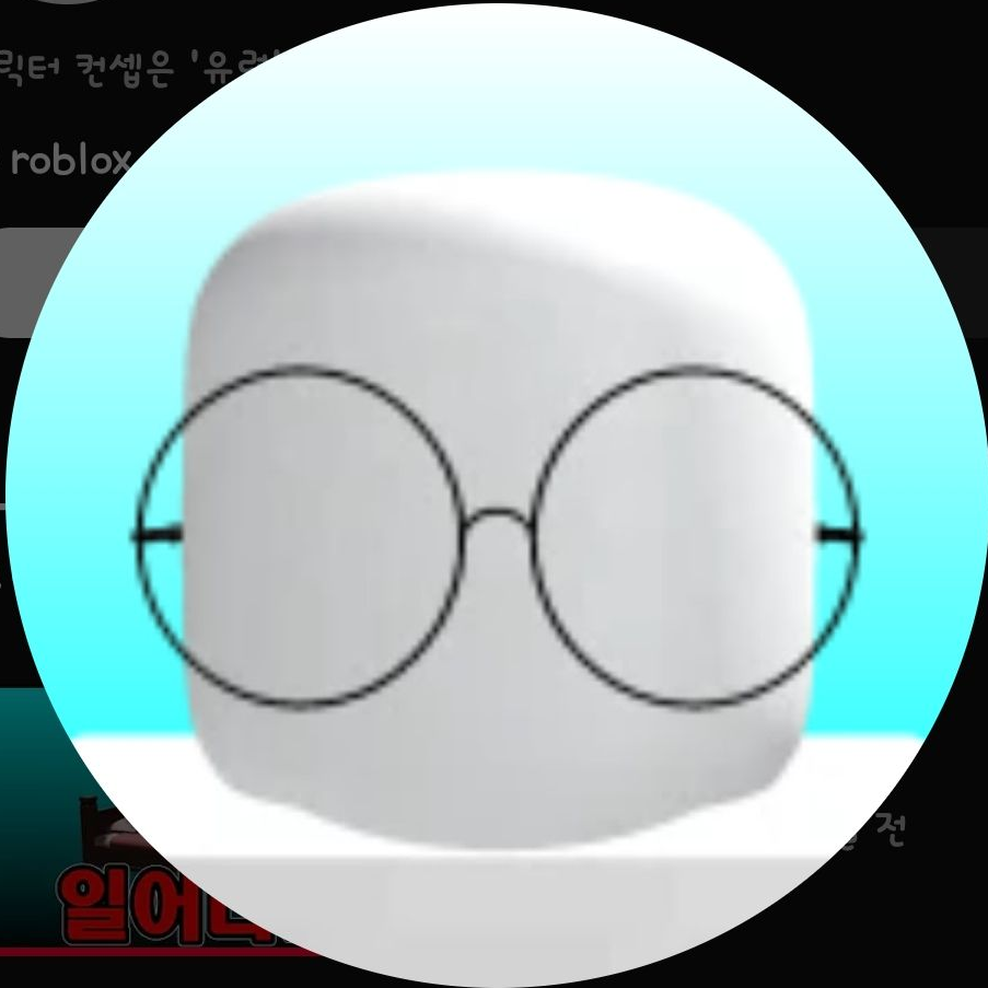 마이크켜세요×밈민미뮈×유저×시우너. 대표 이미지