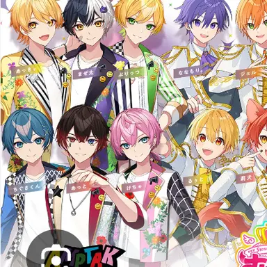 Profile image of アンプタック