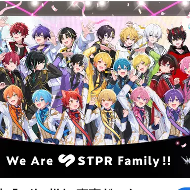 Profile image of すとぷり