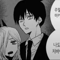 Profile image of 아키