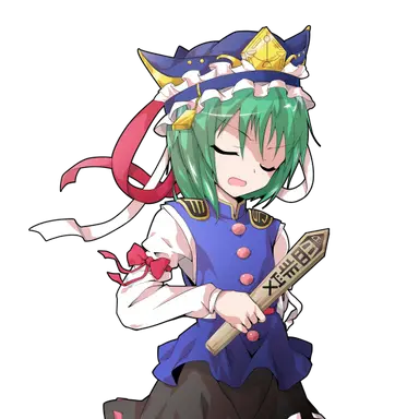 Profile image of 四季映姫