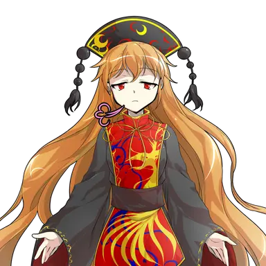 Profile image of その他