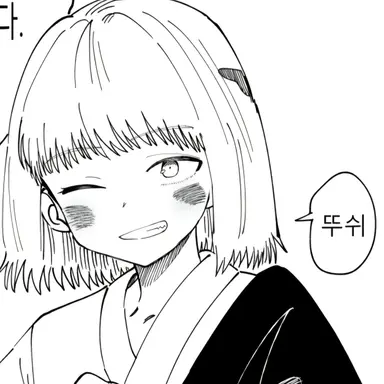 Profile image of 우라우메