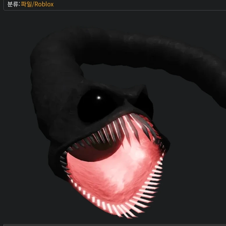 슬러그피쉬