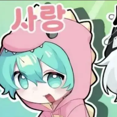 Profile image of 사랑