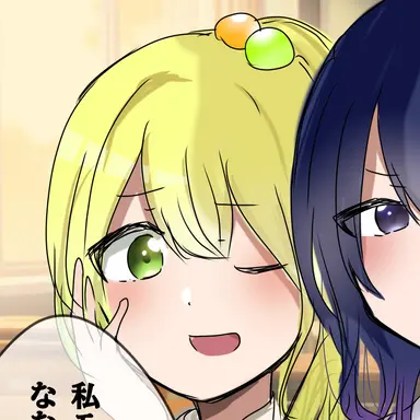 Profile image of 空樹 柚瑠