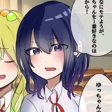 Profile image of 七森菜々