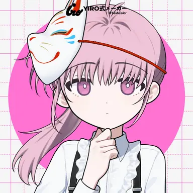 Profile image of Renka