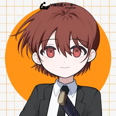 Profile image of Shona