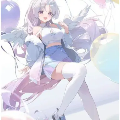 Profile image of 아야츠노 유니