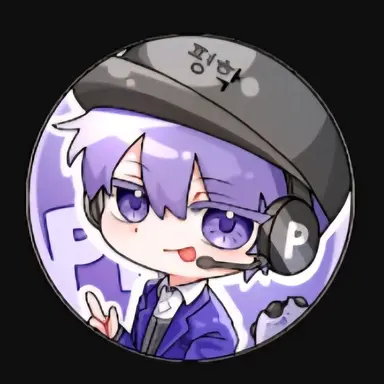 Profile image of 평학