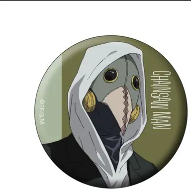 Profile image of 暴也