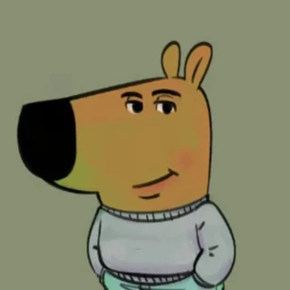 칠 가이