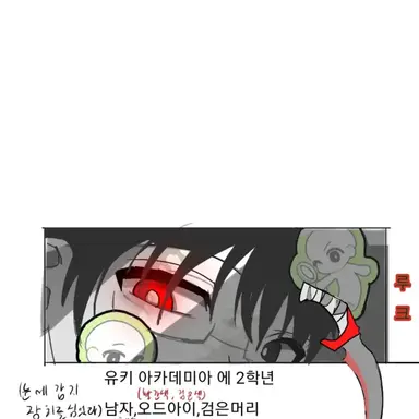 Profile image of 루크