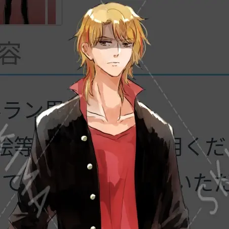 ProudCable2733의 カイト