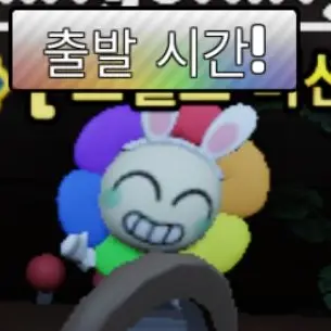 Profile image of 댄디