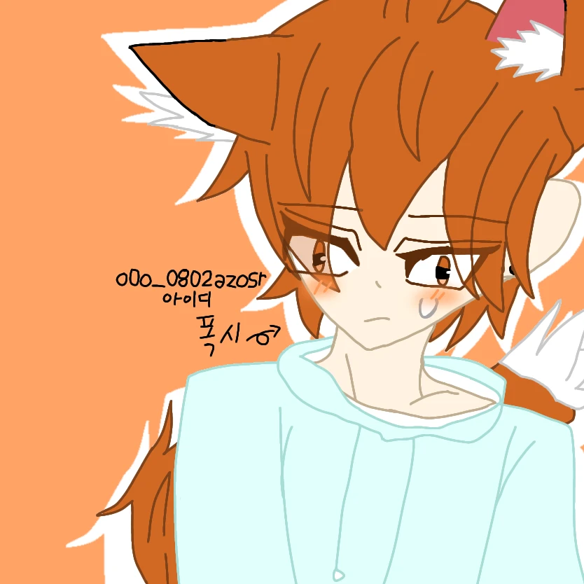 폭시