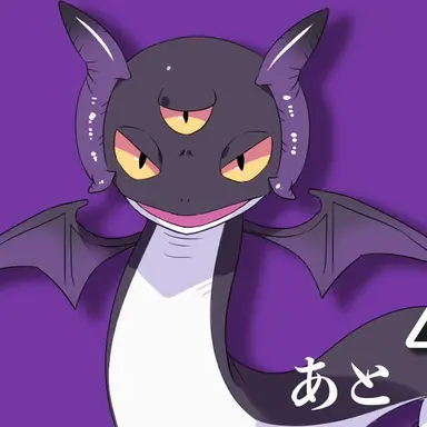 Profile image of ボティス
